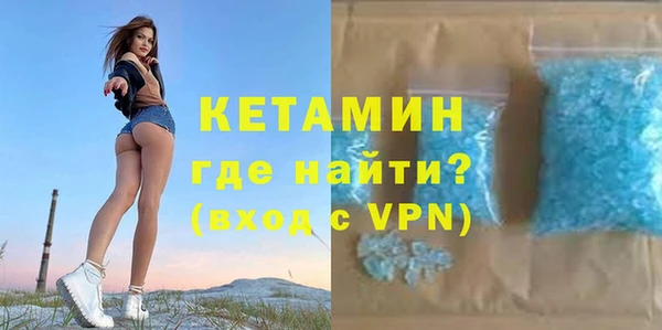 a pvp Бугульма