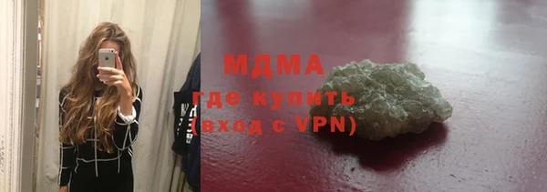 a pvp Бугульма